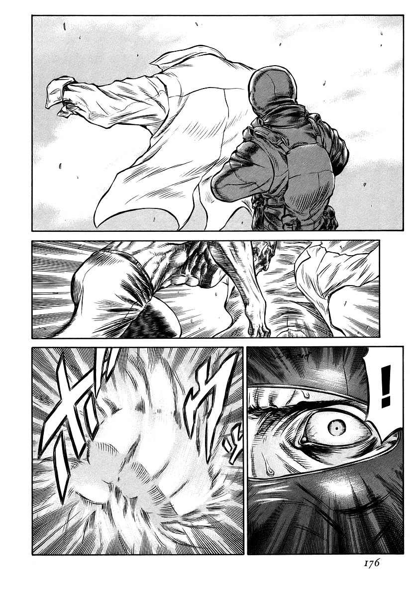 Red Eyes Chapter 38 page 16 - Chapter 38: The Beast