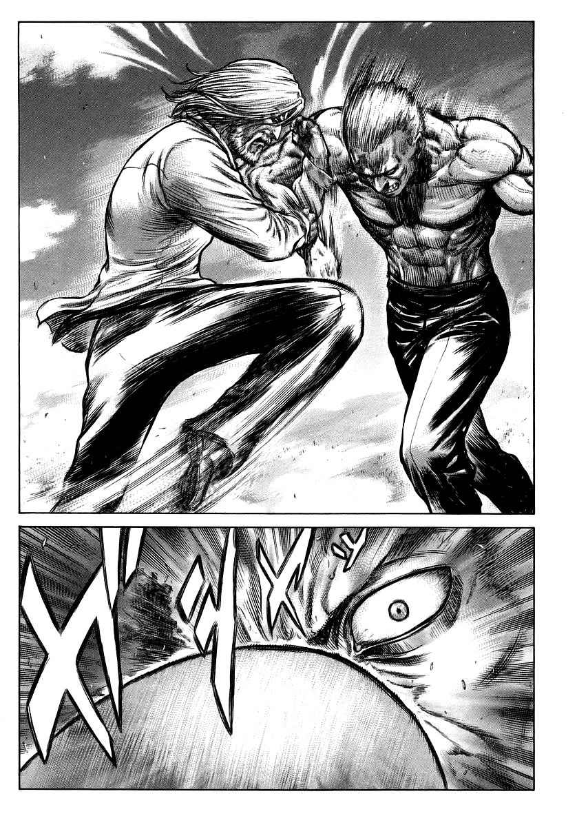Red Eyes Chapter 38 page 28 - Chapter 38: The Beast