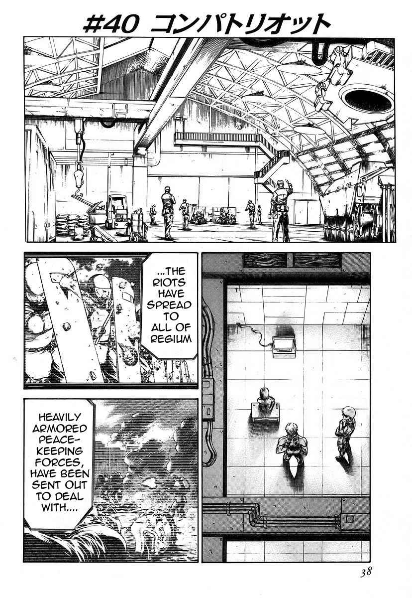 Red Eyes Chapter 40 page 2 - Chapter 40: Compatriot