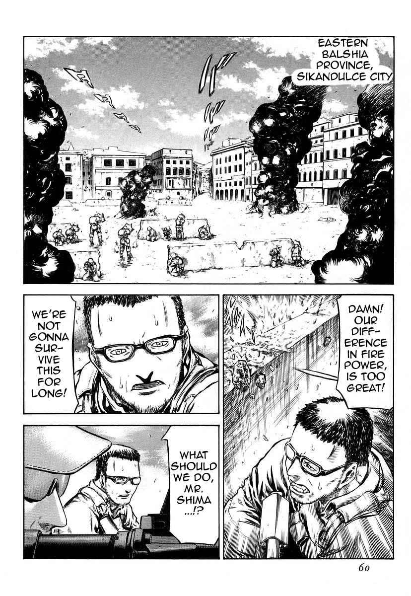 Red Eyes Chapter 40 page 24 - Chapter 40: Compatriot