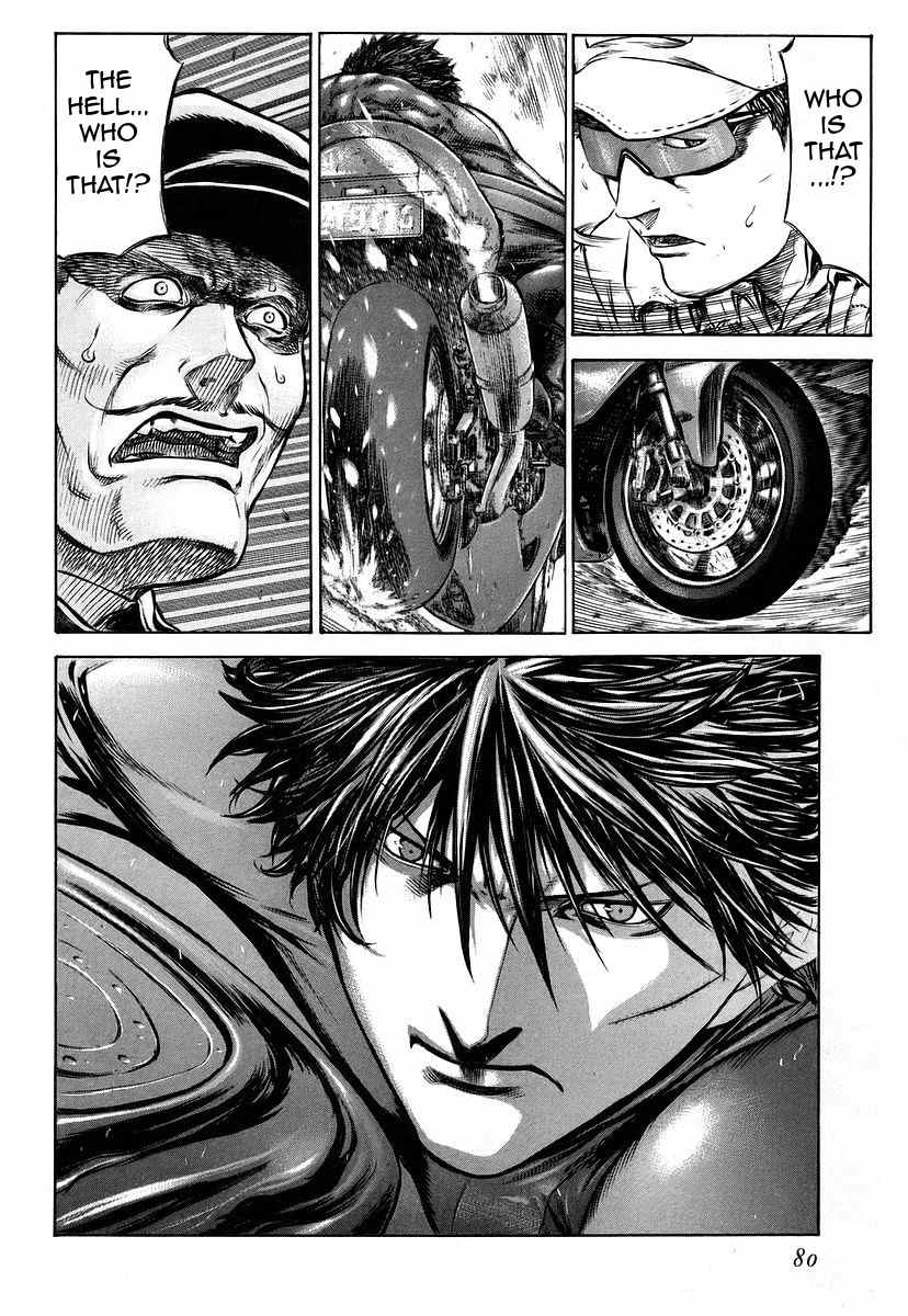 Red Eyes Chapter 40 page 44 - Chapter 40: Compatriot