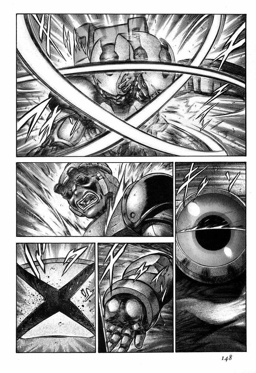 Red Eyes Chapter 48 page 16 - Chapter 48: Rippers Delight