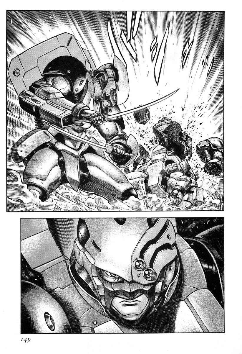 Red Eyes Chapter 48 page 17 - Chapter 48: Rippers Delight