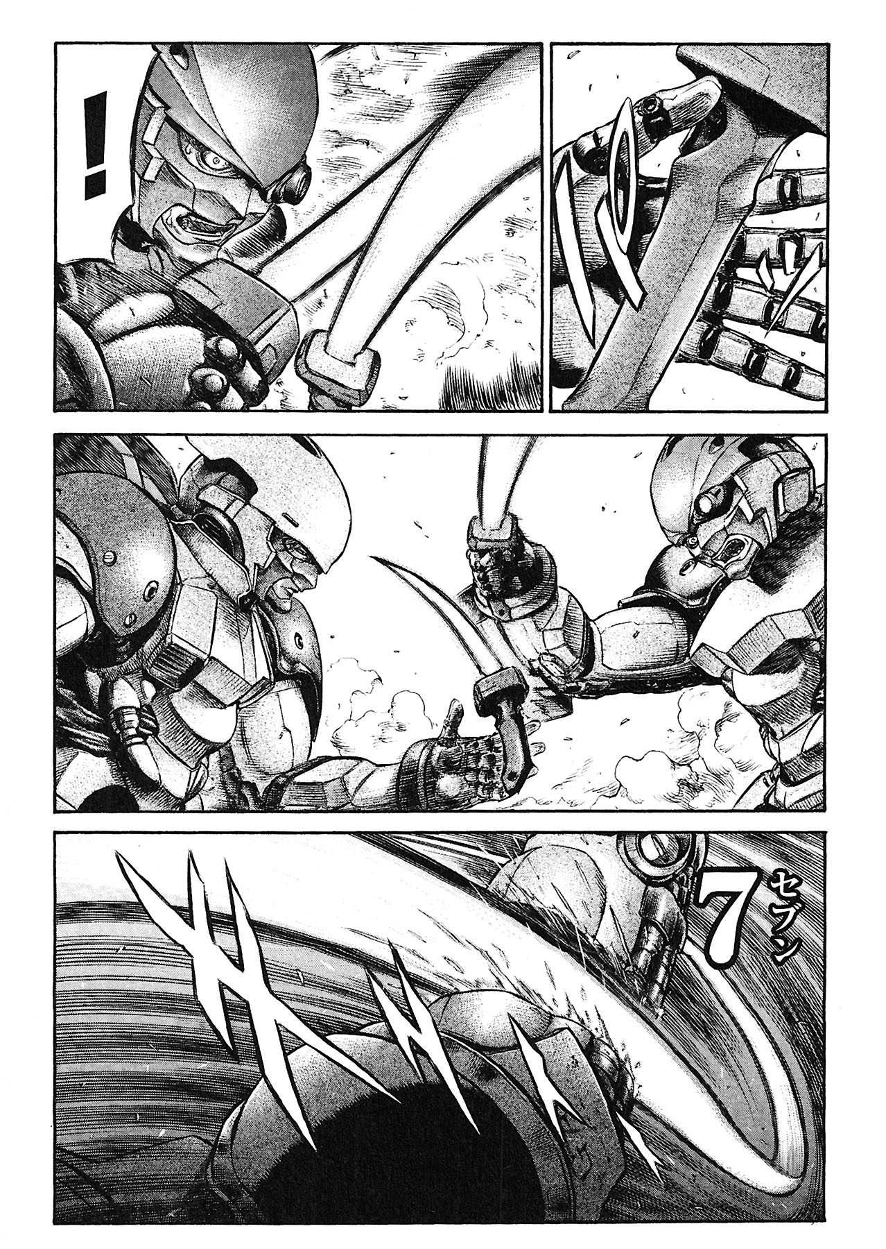 Red Eyes Chapter 49 page 35 - Chapter 49: Blade of Honour