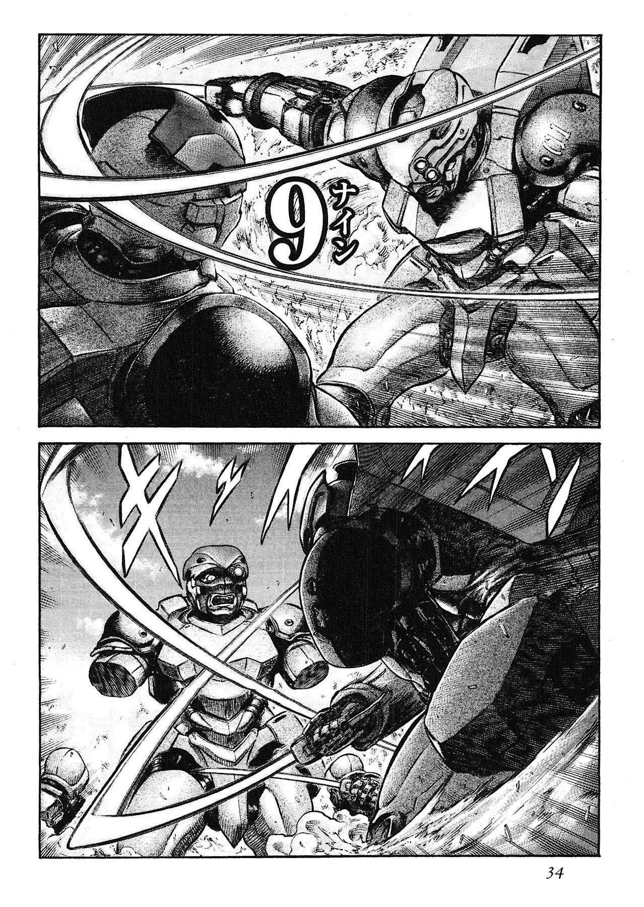 Red Eyes Chapter 49 page 37 - Chapter 49: Blade of Honour