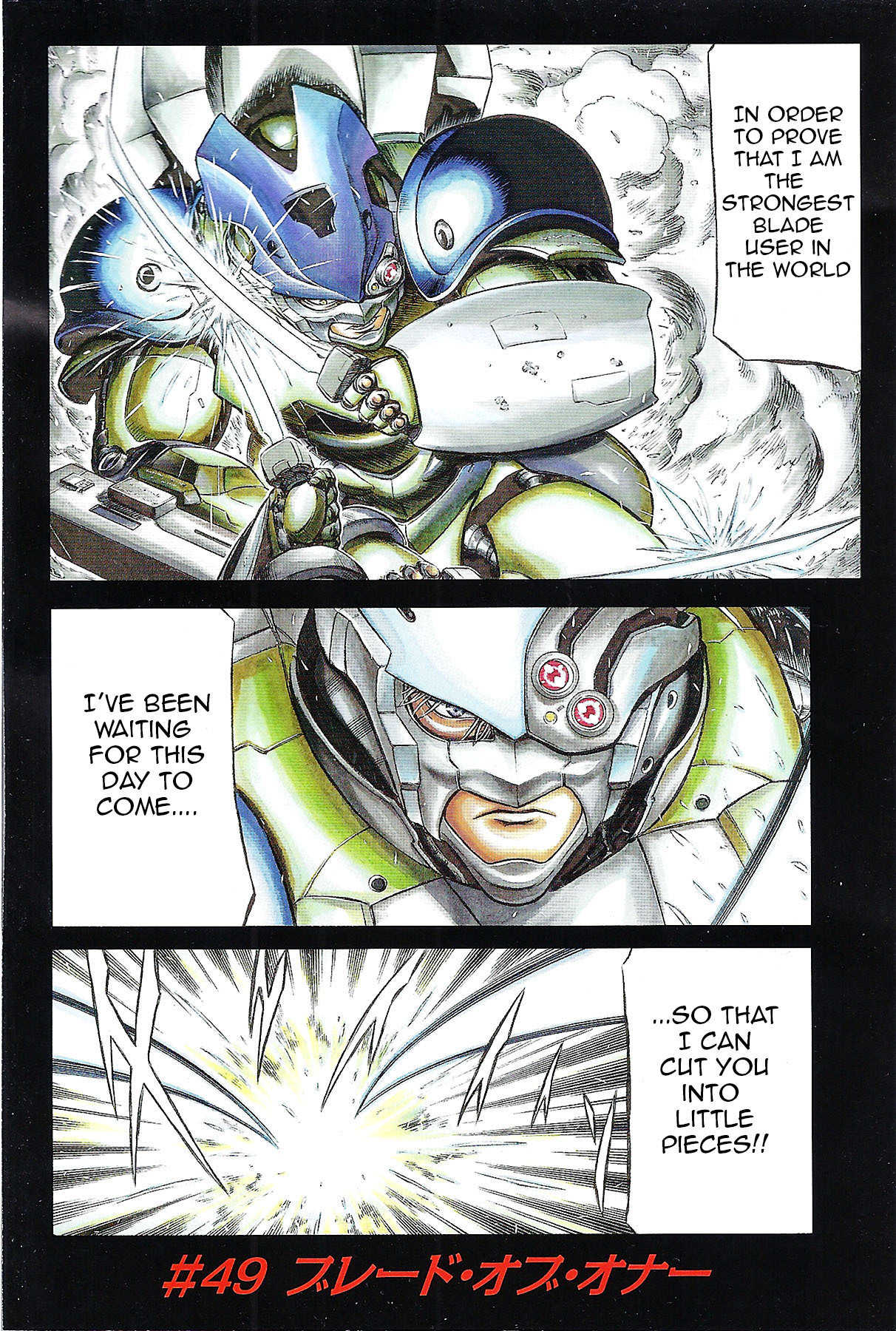 Red Eyes Chapter 49 page 7 - Chapter 49: Blade of Honour