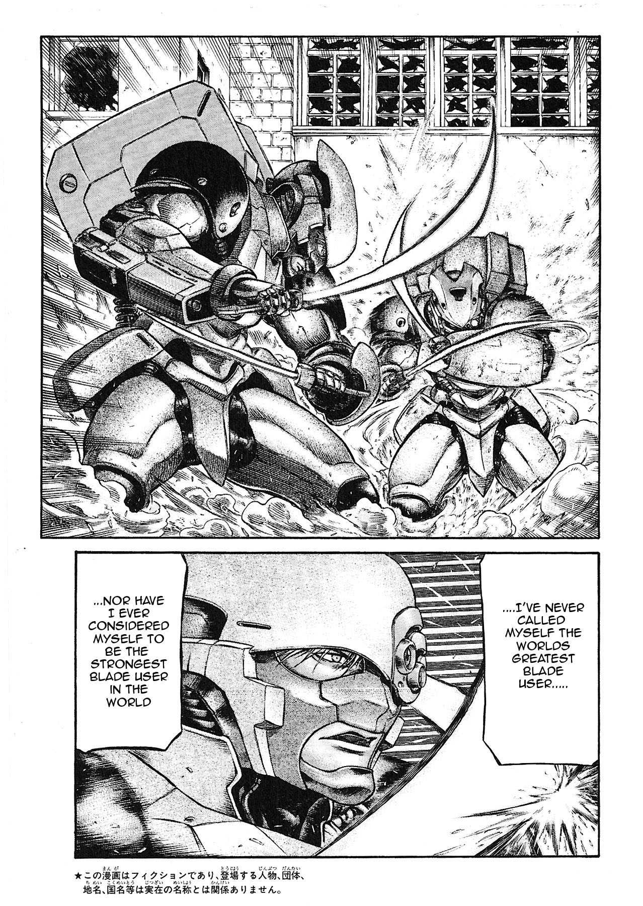 Red Eyes Chapter 49 page 8 - Chapter 49: Blade of Honour