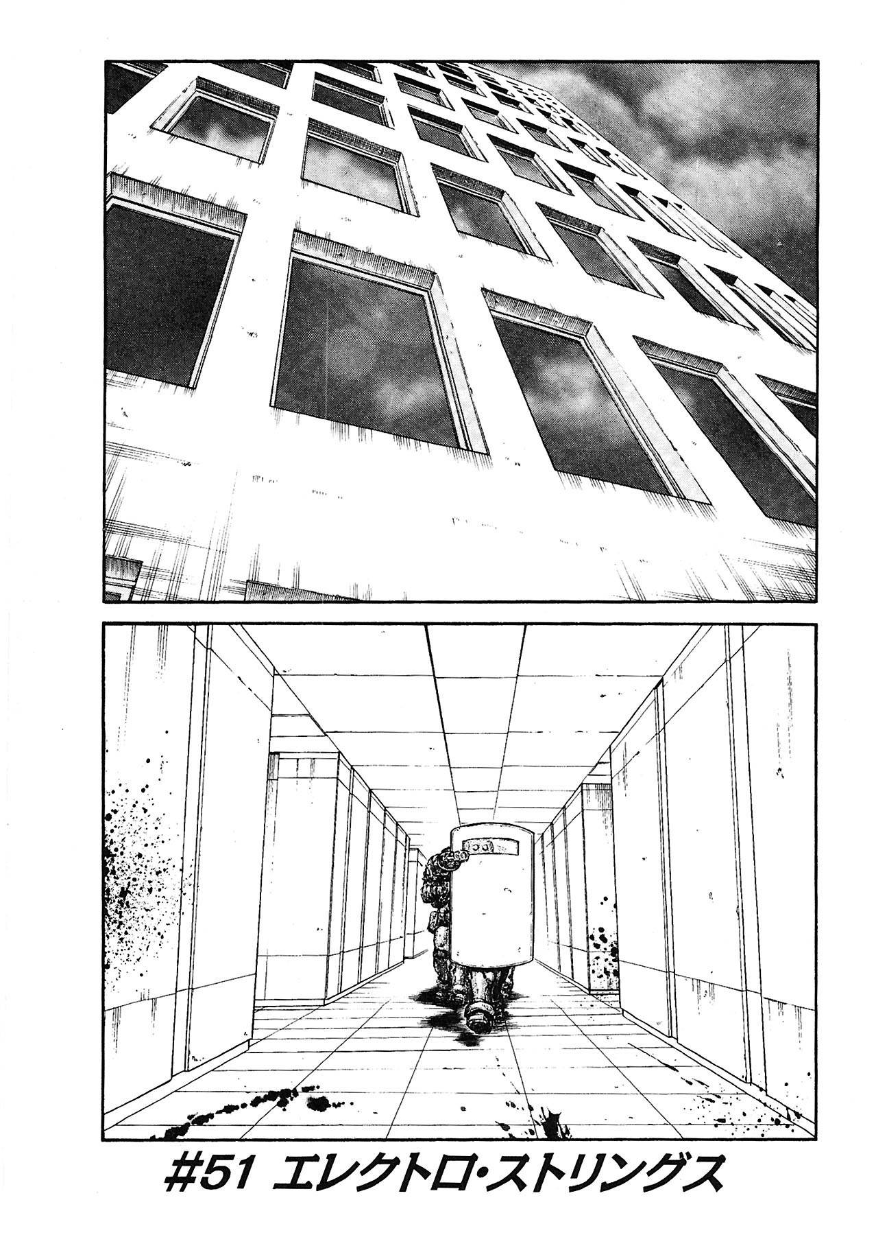 Red Eyes Chapter 51 page 1 - Chapter 51: Electro Strings