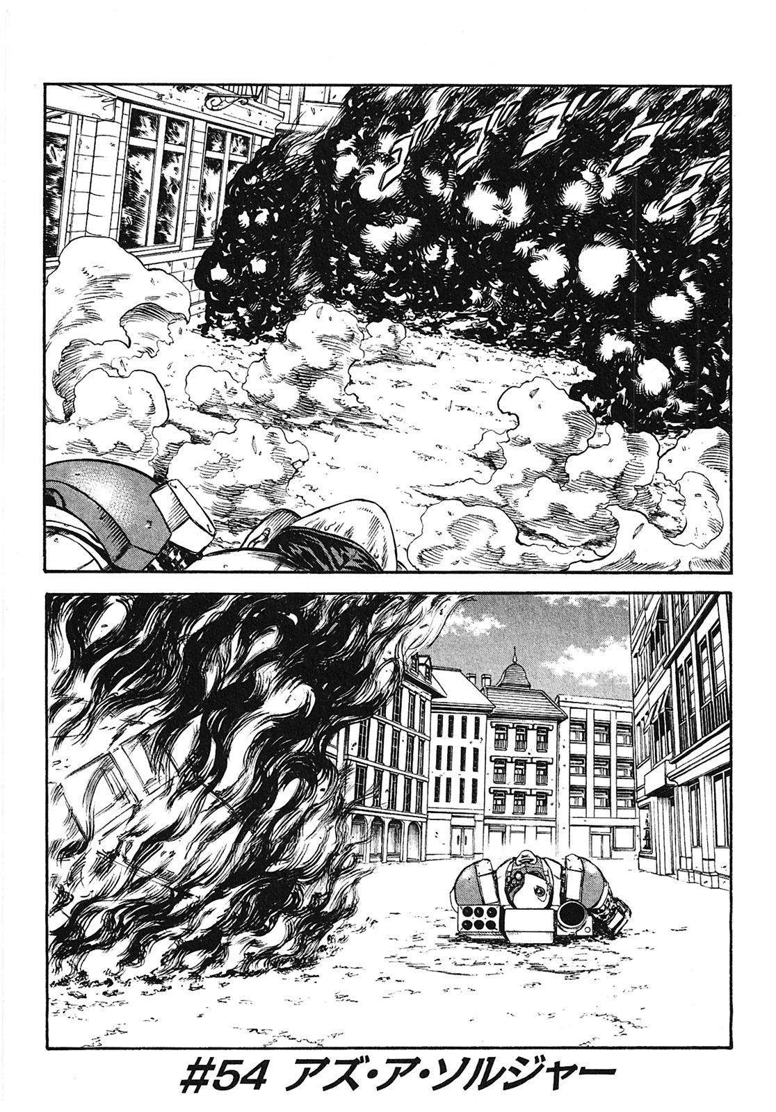 Red Eyes Chapter 54 page 2 - Chapter 54: As a Soldier