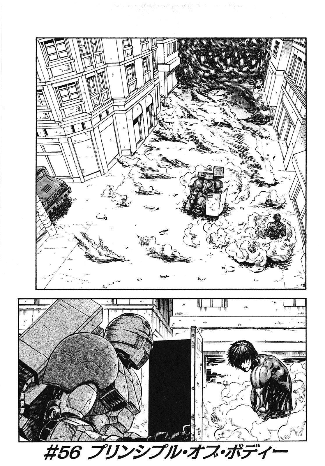 Red Eyes Chapter 56 page 2 - Chapter 56: Principle of Body