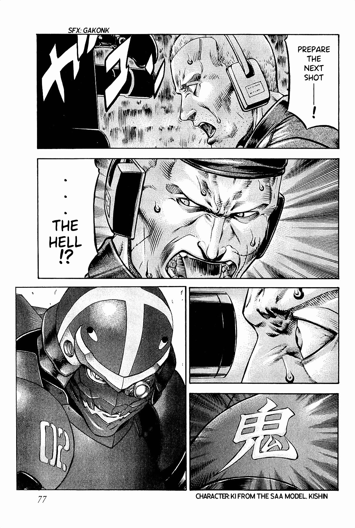 Red Eyes Chapter 65 page 16 - Chapter 65: Twelve O'Clock High