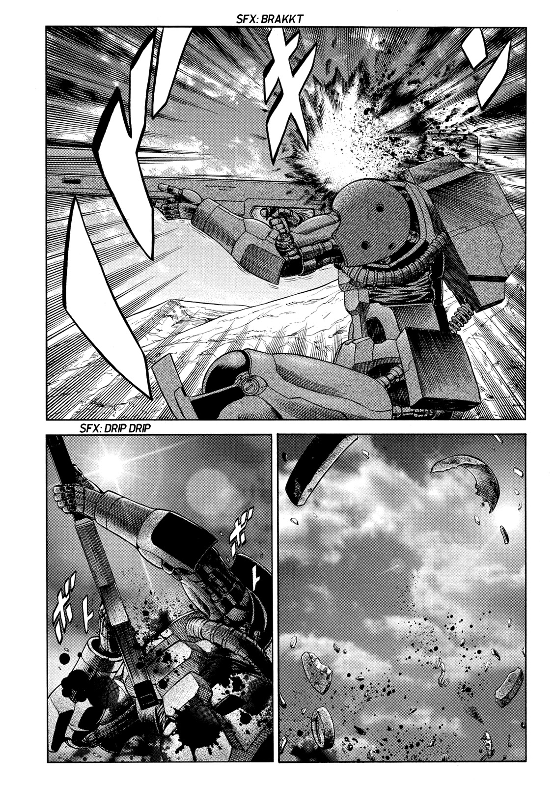 Red Eyes Chapter 76 page 65 - Chapter 76