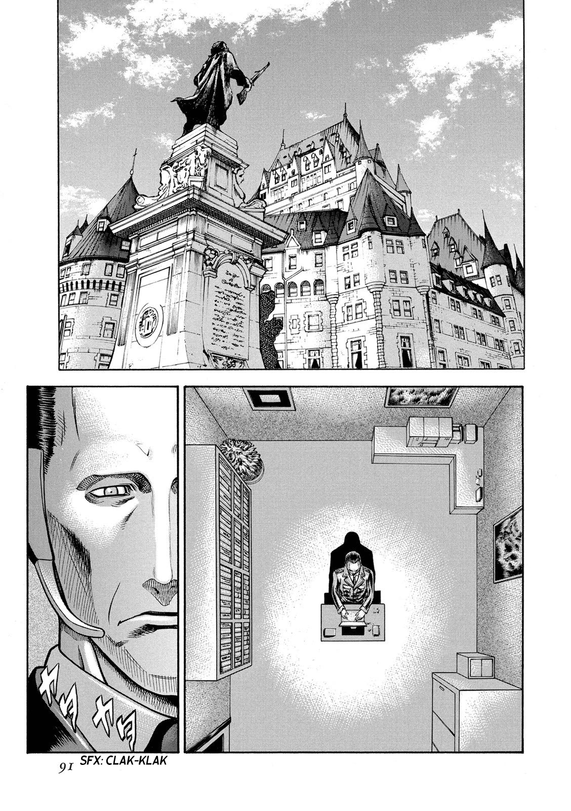 Red Eyes Chapter 77 page 17 - Chapter 77: Orbiter Eyes