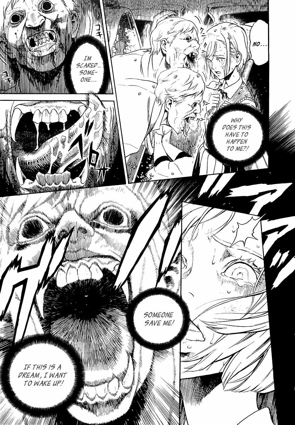 Red Garden Chapter 1 page 22 - Chapter 1