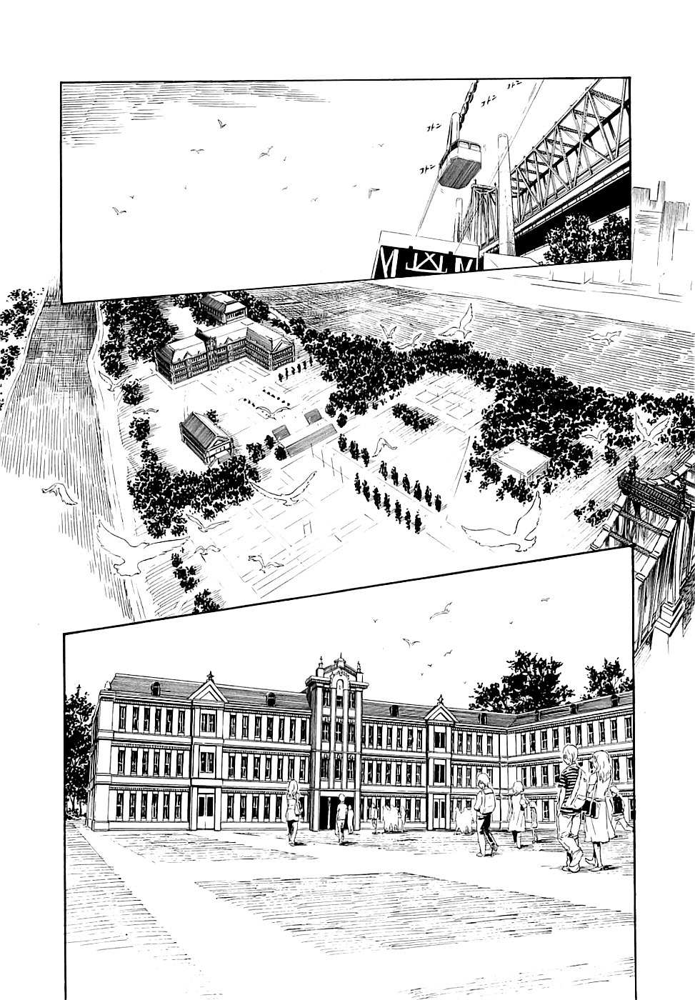 Red Garden Chapter 1 page 32 - Chapter 1