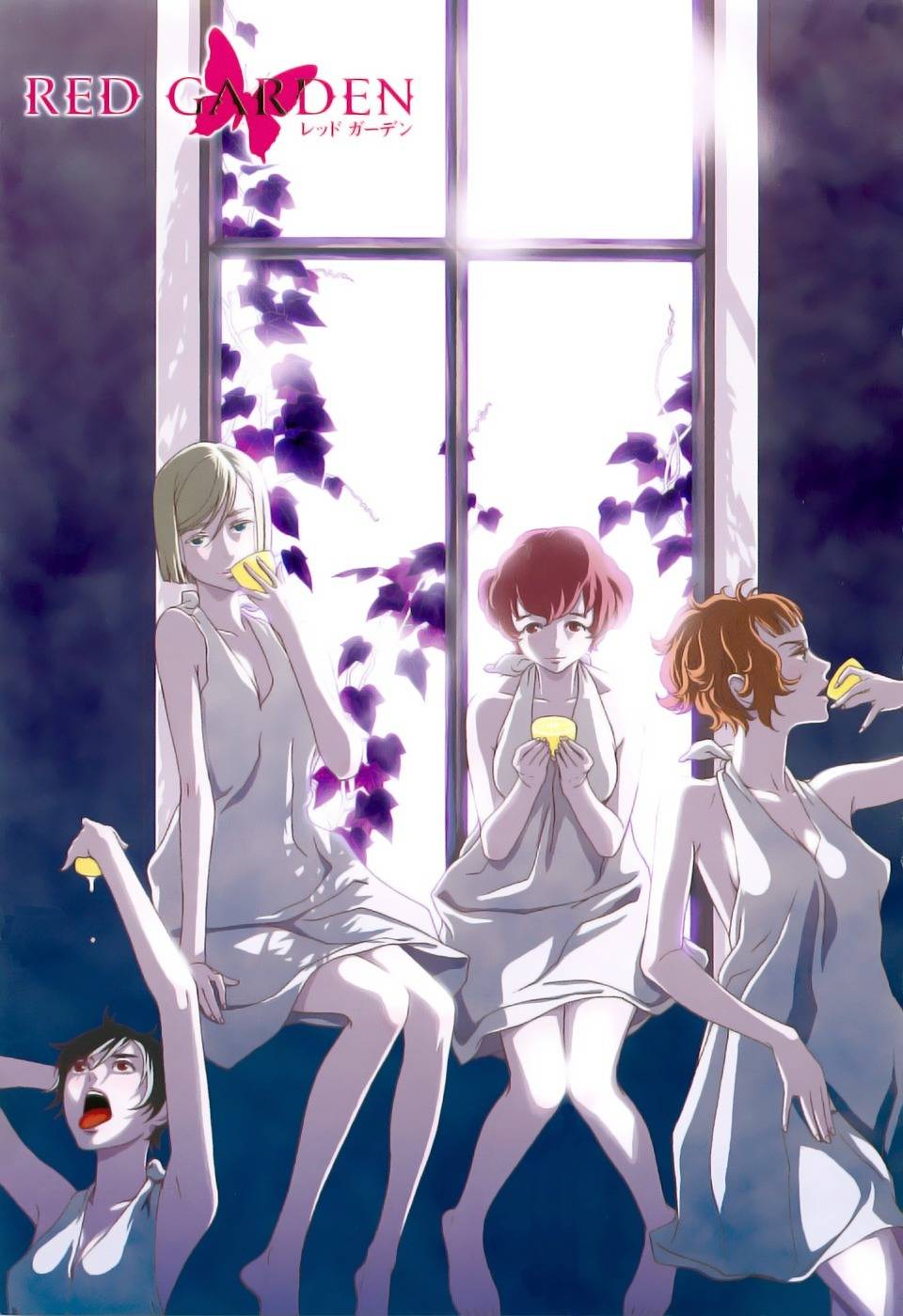 Red Garden Chapter 1 page 4 - Chapter 1