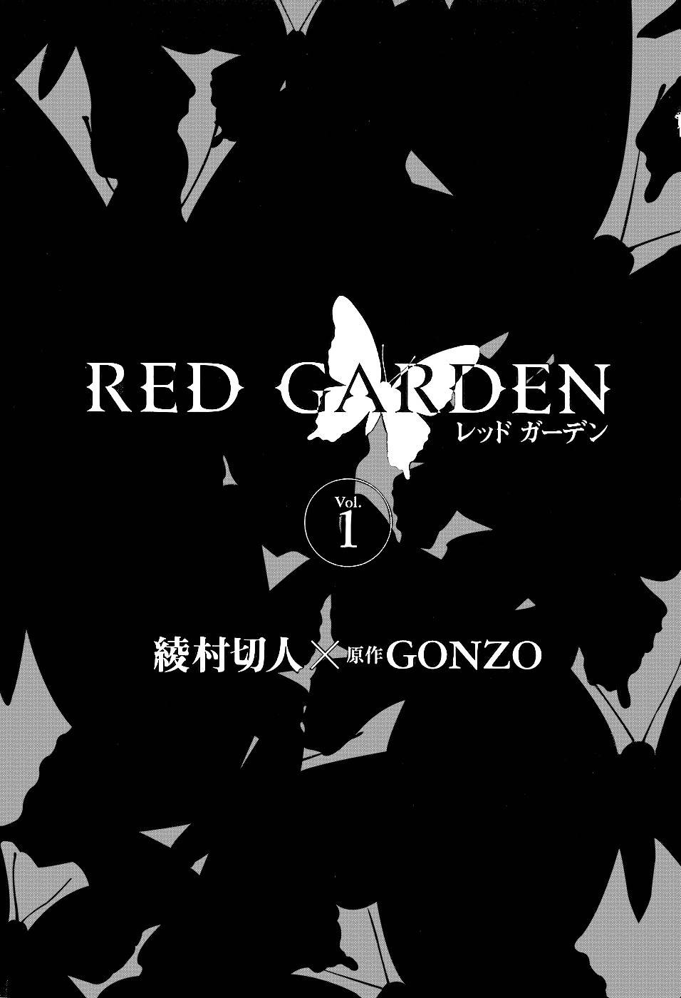 Red Garden Chapter 1 page 6 - Chapter 1