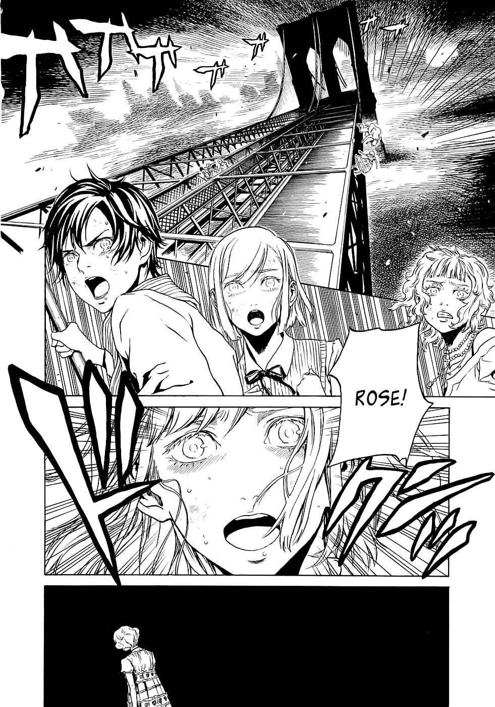 Red Garden Chapter 4 page 2 - Chapter 4