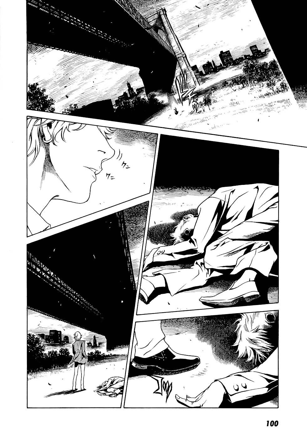 Red Garden Chapter 4 page 7 - Chapter 4