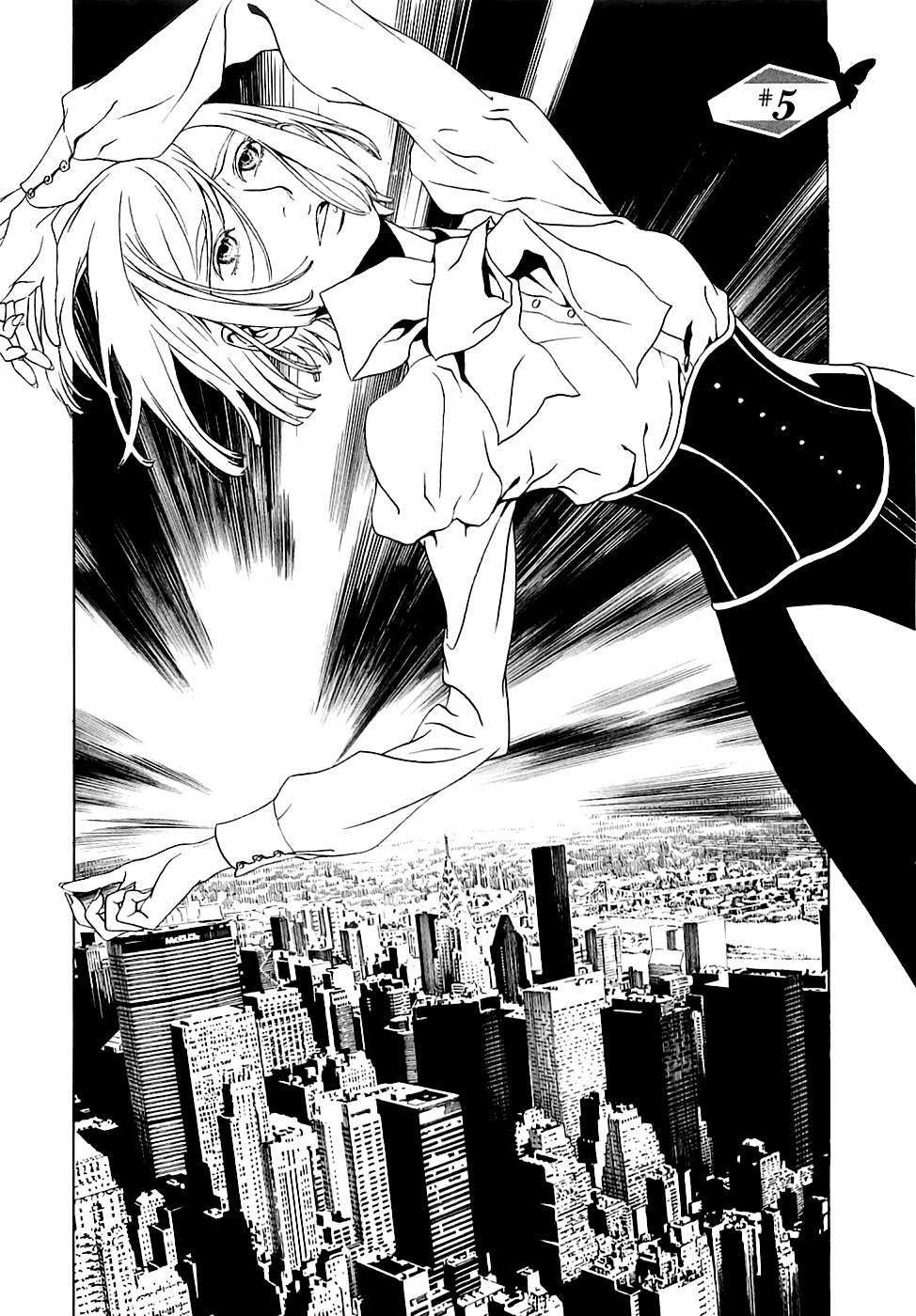 Red Garden Chapter 5 page 1 - Chapter 5