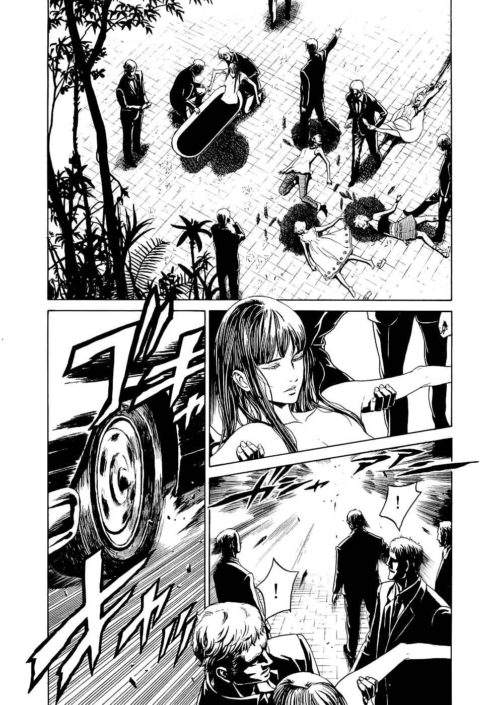 Red Garden Chapter 5 page 22 - Chapter 5
