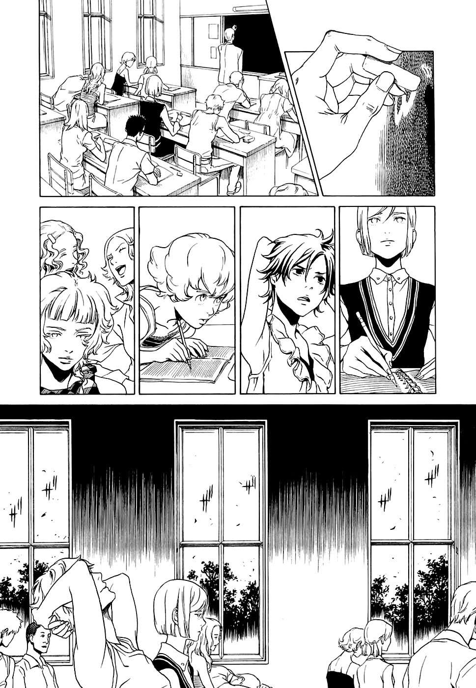 Red Garden Chapter 5 page 9 - Chapter 5