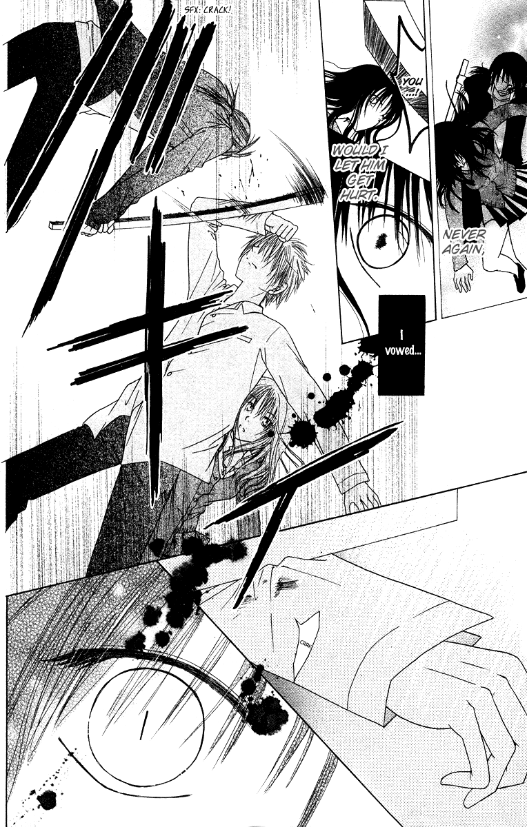 Red Girl Chapter 0.2 page 13 - Chapter 0 v2 : [Oneshot]