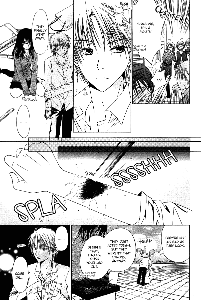 Red Girl Chapter 0.2 page 14 - Chapter 0 v2 : [Oneshot]