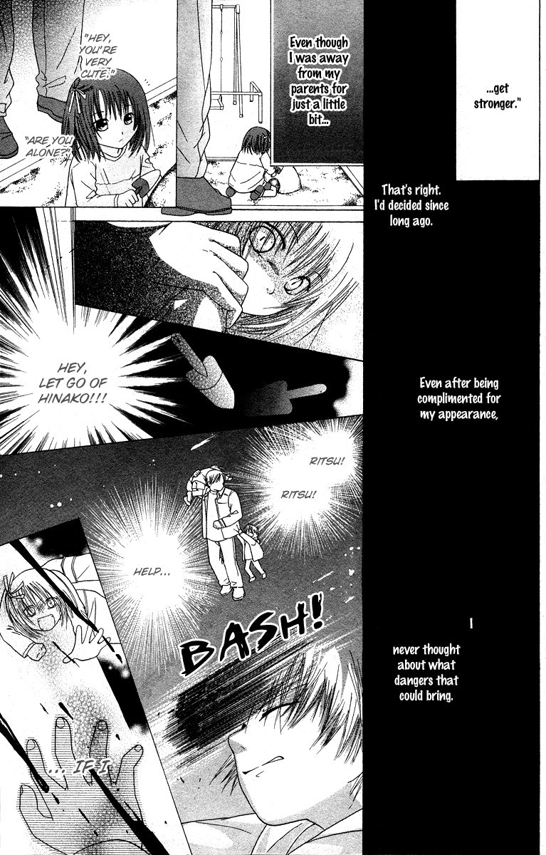 Red Girl Chapter 0.2 page 16 - Chapter 0 v2 : [Oneshot]