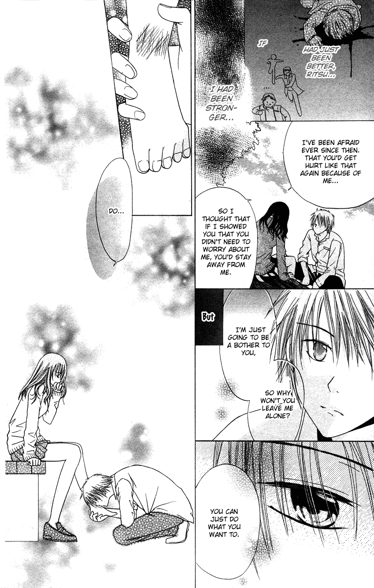 Red Girl Chapter 0.2 page 17 - Chapter 0 v2 : [Oneshot]