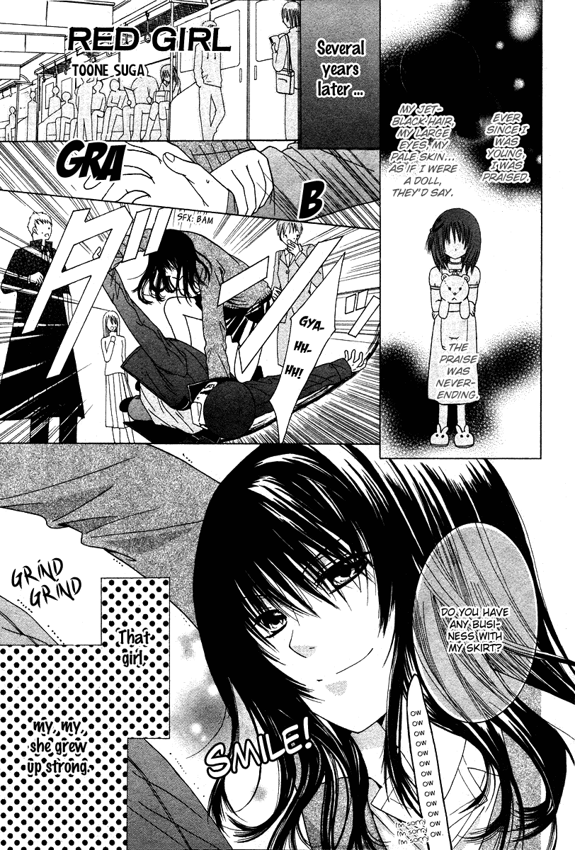 Red Girl Chapter 0.2 page 4 - Chapter 0 v2 : [Oneshot]