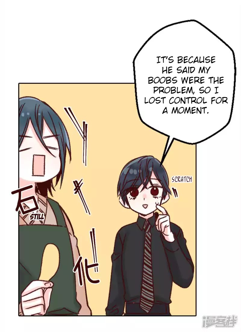 Red Honey Chapter 1 page 24 - Chapter 1