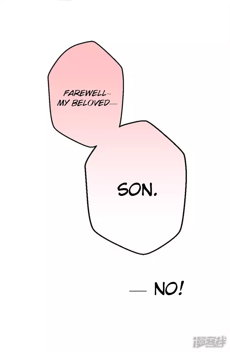 Red Honey Chapter 1 page 8 - Chapter 1