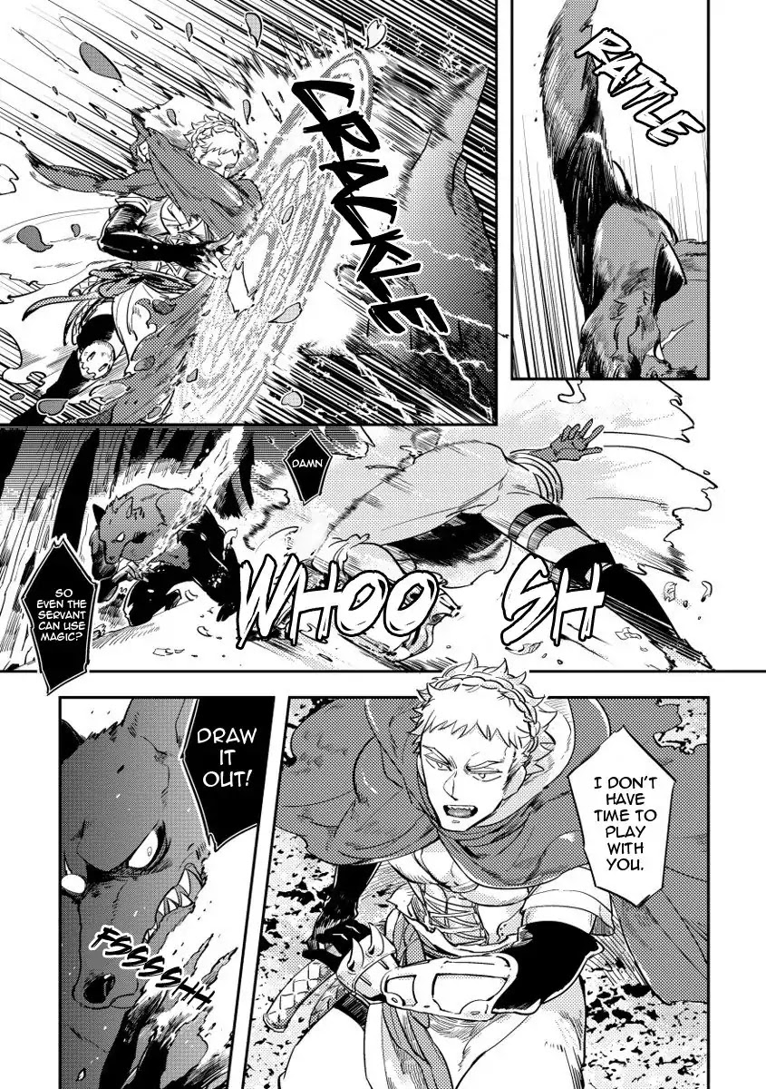 Red Hood Chapter 1 page 17 - Chapter 1
