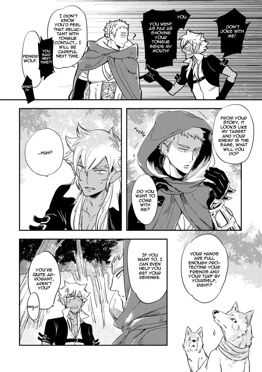 Red Hood Chapter 1 page 32 - Chapter 1