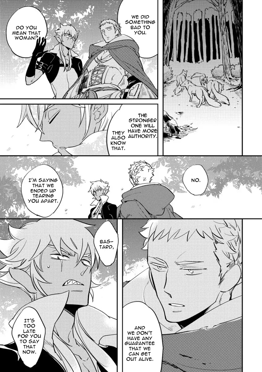 Red Hood Chapter 2 page 21 - Chapter 2