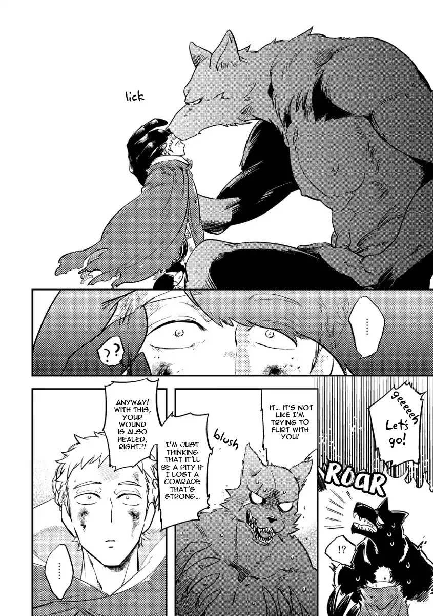 Red Hood Chapter 3 page 26 - Chapter 3