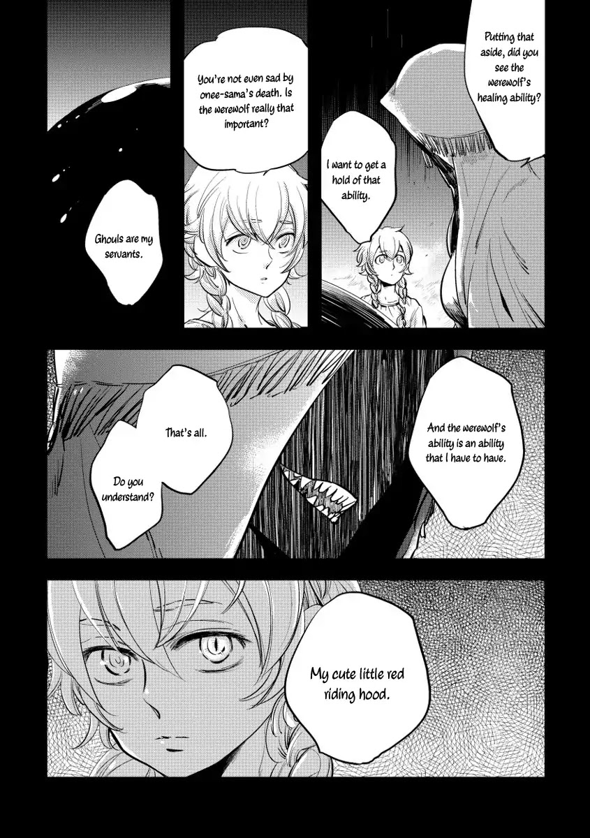 Red Hood Chapter 4 page 5 - Chapter 4