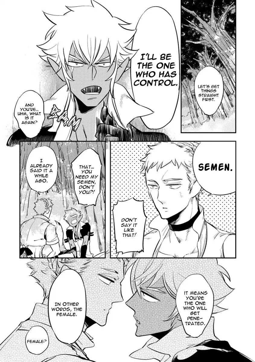 Red Hood Chapter 4 page 7 - Chapter 4