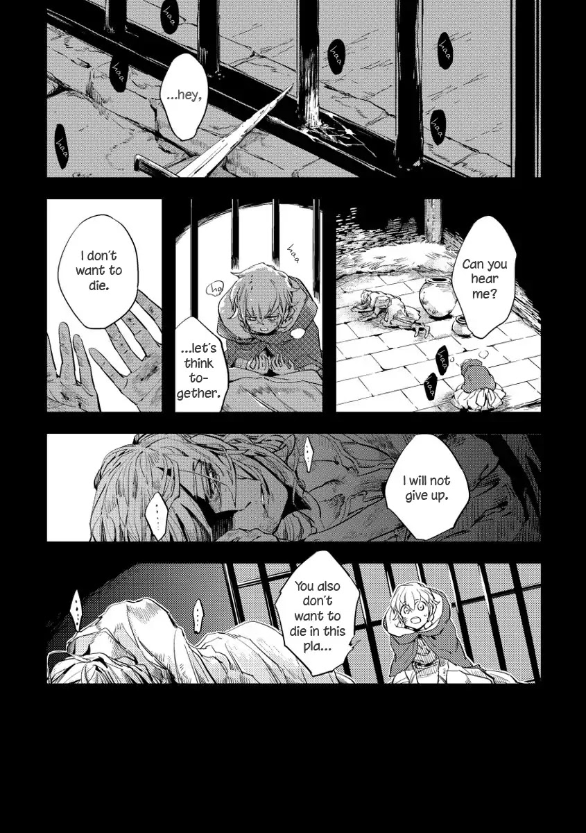 Red Hood Chapter 5 page 25 - Chapter 5