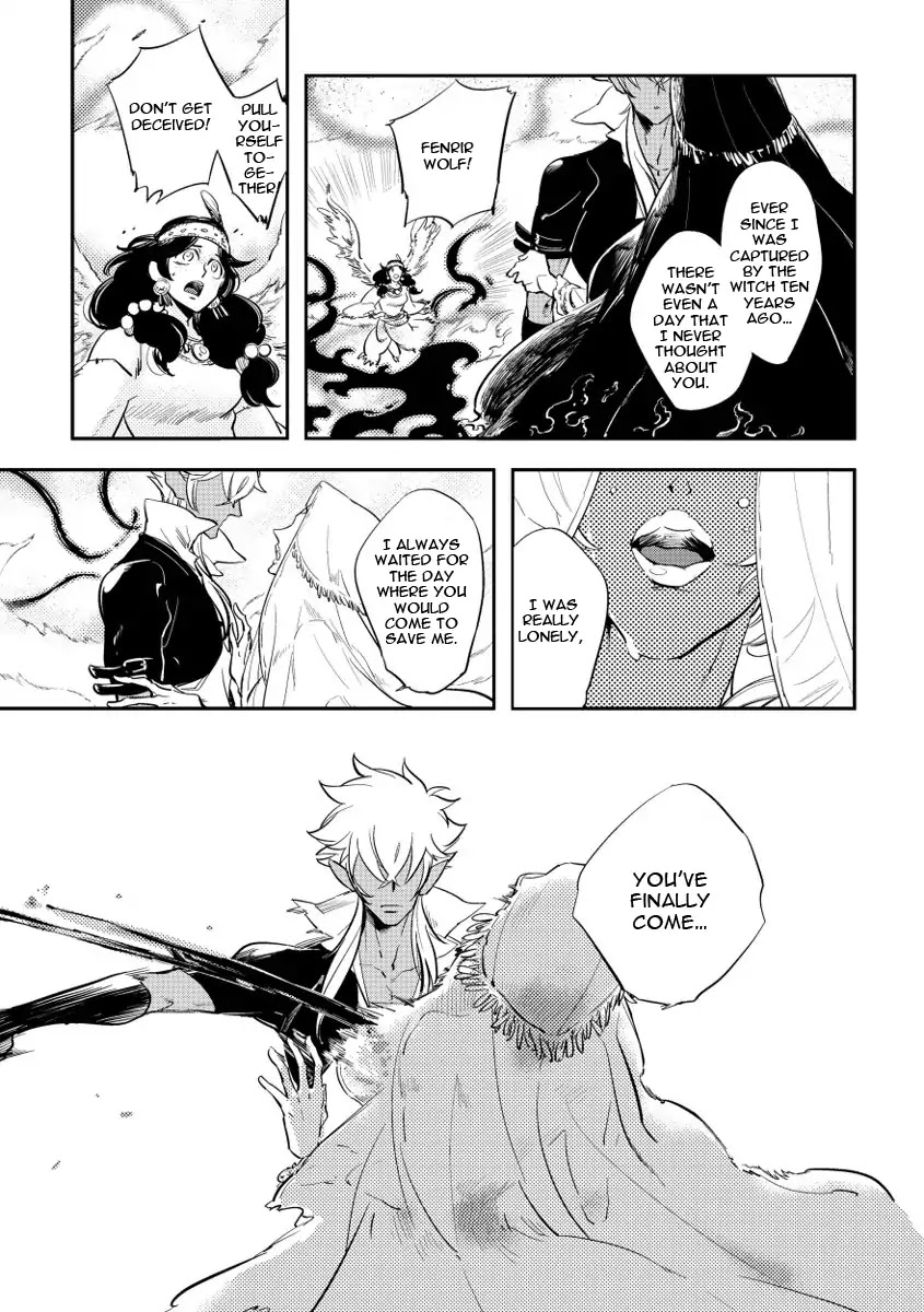 Red Hood Chapter 5 page 7 - Chapter 5