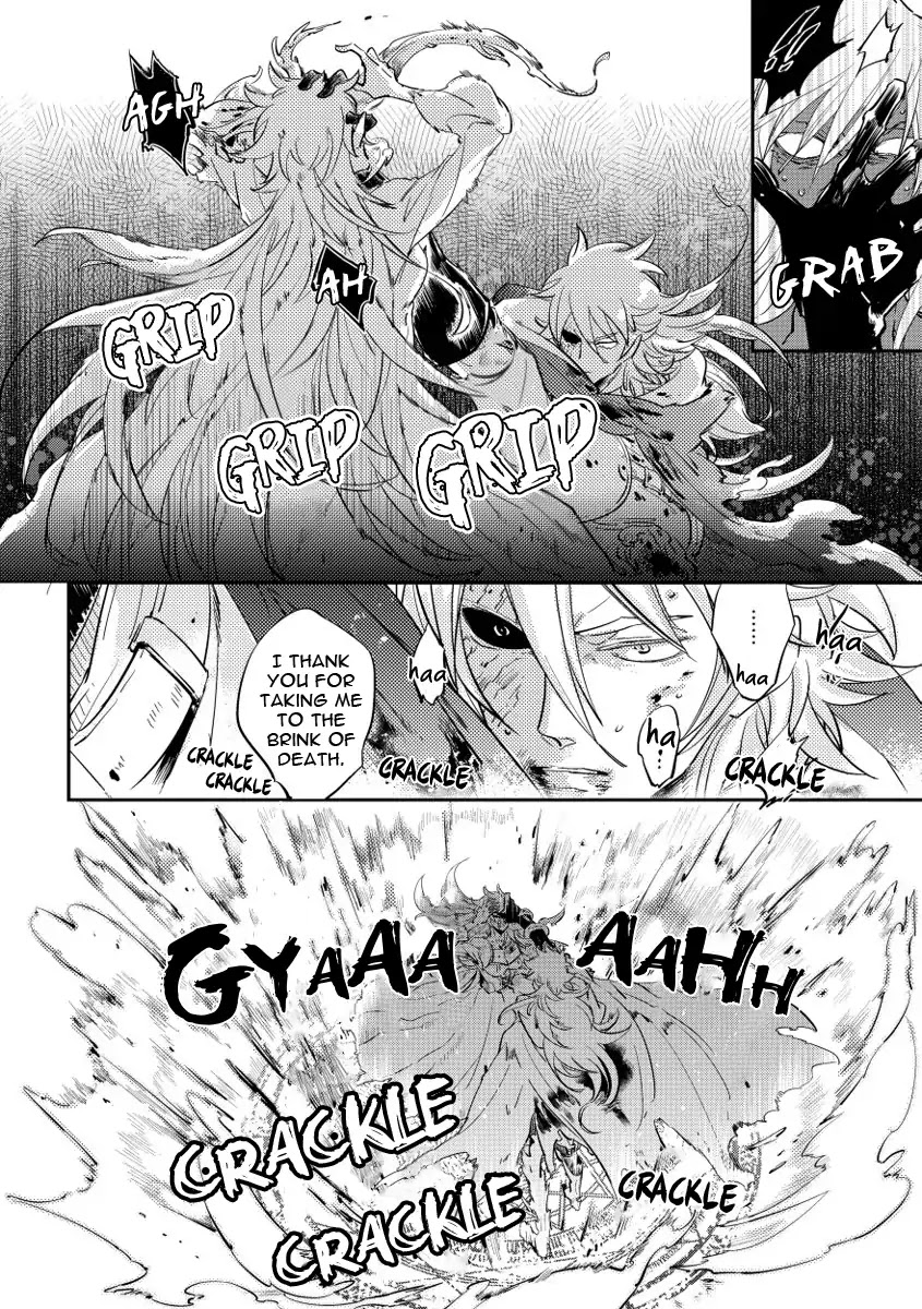 Red Hood Chapter 6 page 16 - Chapter 6