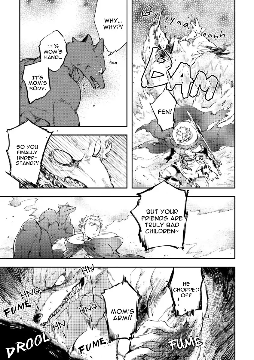 Red Hood Chapter 6 page 5 - Chapter 6