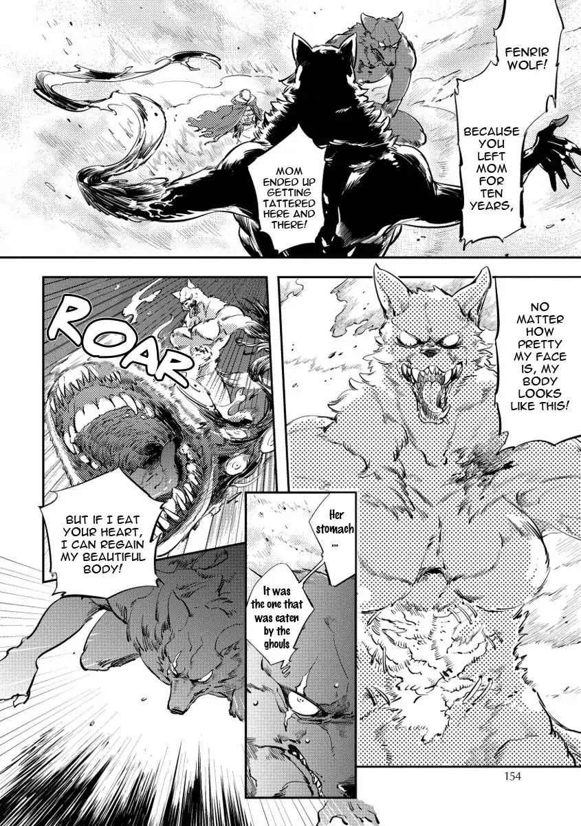 Red Hood Chapter 6 page 6 - Chapter 6