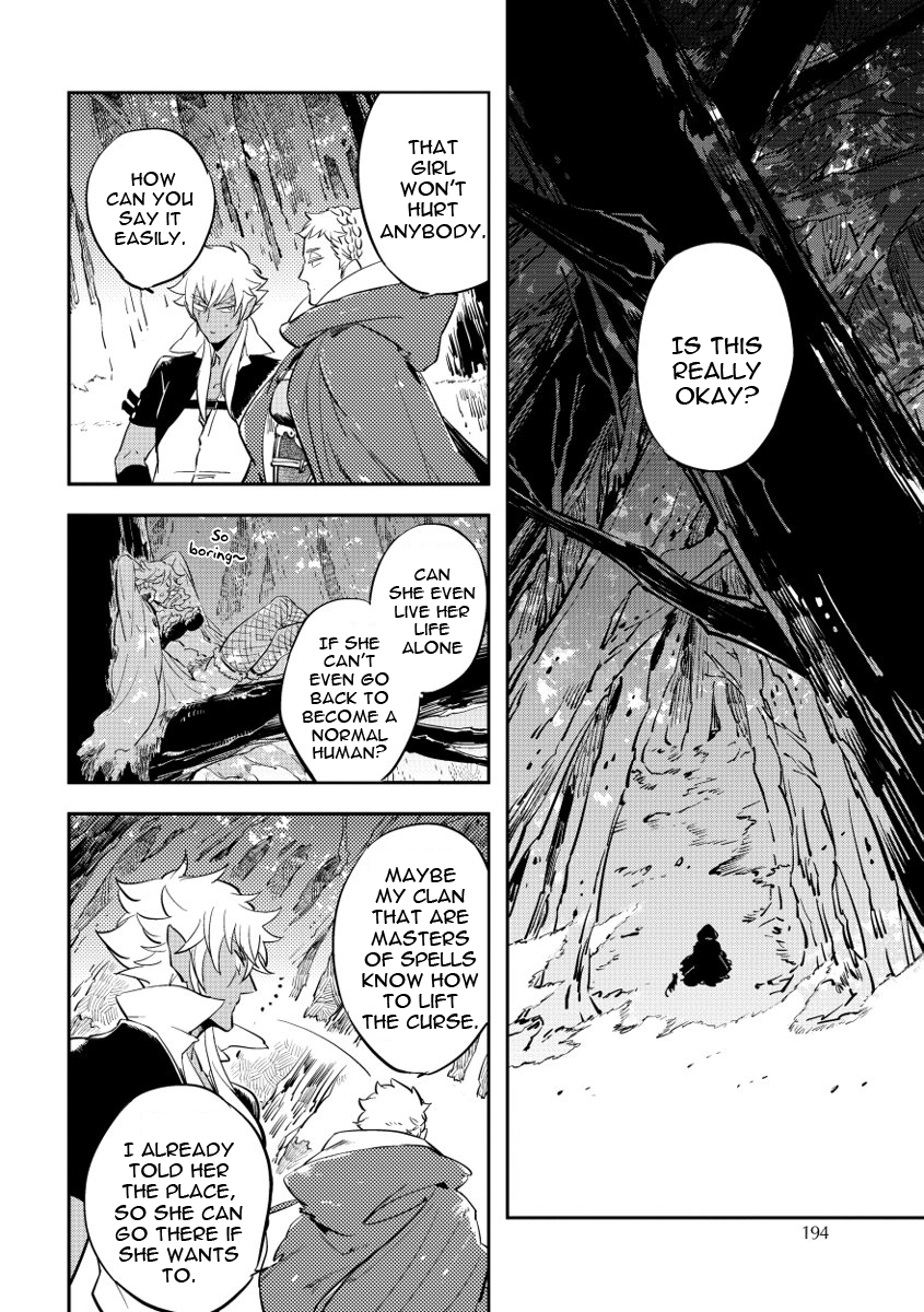 Red Hood Chapter 7 page 12 - Chapter 7