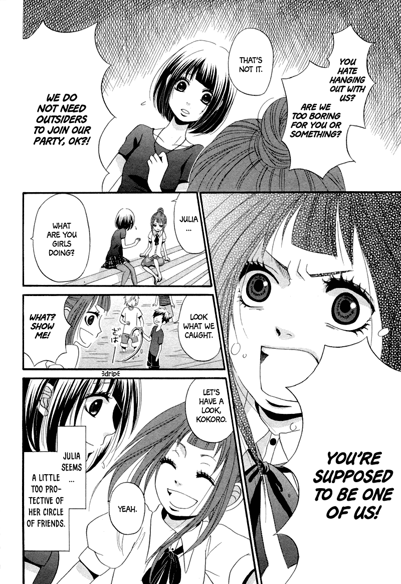 Red House Chapter 0.2 page 12 - Chapter 0 v2 : [Oneshot]