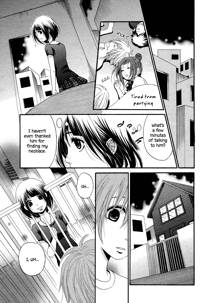 Red House Chapter 0.2 page 13 - Chapter 0 v2 : [Oneshot]