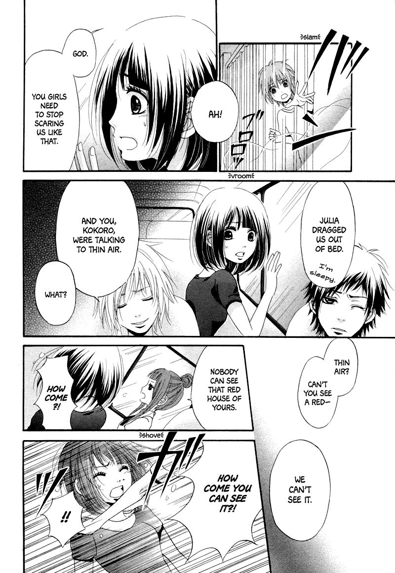 Red House Chapter 0.2 page 16 - Chapter 0 v2 : [Oneshot]