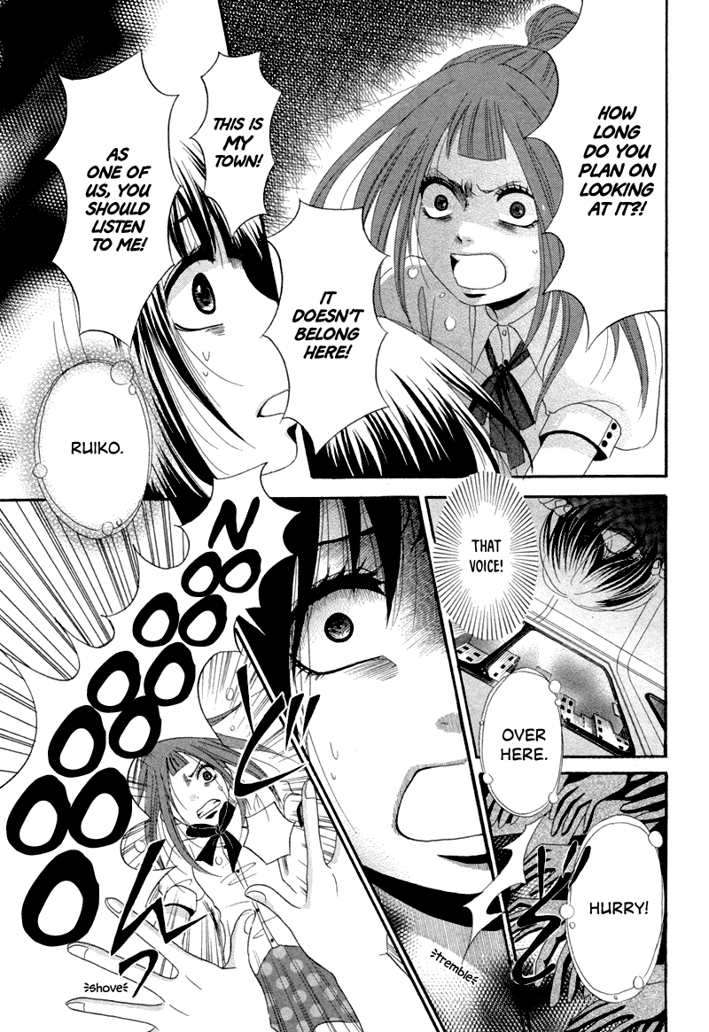 Red House Chapter 0.2 page 17 - Chapter 0 v2 : [Oneshot]