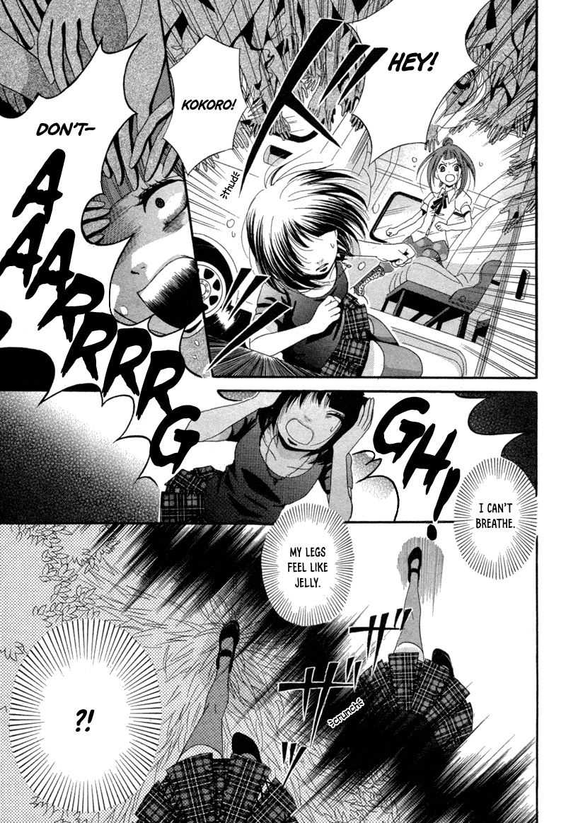 Red House Chapter 0.2 page 19 - Chapter 0 v2 : [Oneshot]